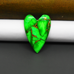 Natural Emerald Dahlia Heart Cabochon 27x18mm 16ct - vivid green with copper matrix, ships to Europe, Japan, Canada, Australia, NZ & worldwide - Pedra Gems.