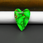Natural Emerald Dahlia Heart Cabochon 27x18mm 16ct - vivid green with copper matrix, ships to Europe, Japan, Canada, Australia, NZ & worldwide - Pedra Gems.