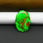 Natural Emerald Dahlia Oval Cabochon 25x17mm 14ct - vivid green with copper matrix, ships to Europe, Japan, Canada, Australia, NZ & worldwide - Pedra Gems.