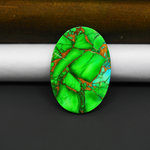 Natural Emerald Dahlia Oval Cabochon 33x22mm 28ct - vivid green with copper matrix, ships to Europe, Japan, Canada, Australia, NZ & worldwide - Pedra Gems.