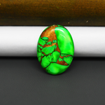 Natural Emerald Dahlia Oval Cabochon 24x18mm 15.5ct - vivid green with copper matrix, ships to Europe, Japan, Canada, Australia, NZ & worldwide - Pedra Gems.