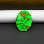 Natural Emerald Dahlia Oval Cabochon 24x18mm 15.5ct - vivid green with copper matrix, ships to Europe, Japan, Canada, Australia, NZ & worldwide - Pedra Gems.