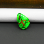 Natural Emerald Dahlia Freeform Cabochon 18x12mm 8.5ct - vivid green with copper matrix, ships to Europe, Japan, Canada, Australia, NZ & worldwide - Pedra Gems.