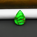 Natural Emerald Dahlia Pear Cabochon 21x15mm 12.5ct - vivid green with copper matrix, ships to Europe, Japan, Canada, Australia, NZ & worldwide - Pedra Gems.