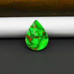 Natural Emerald Dahlia Pear Cabochon 21x15mm 12.5ct - vivid green with copper matrix, ships to Europe, Japan, Canada, Australia, NZ & worldwide - Pedra Gems.