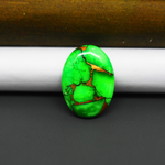 Natural Emerald Dahlia Oval Cabochon 23x17mm 14.5ct - vivid green with copper matrix, ships to Europe, Japan, Canada, Australia, NZ & worldwide - Pedra Gems.