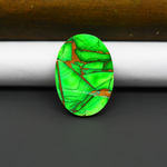 Natural Emerald Dahlia Oval Cabochon 26x19mm 21.5ct - vivid green with copper matrix, ships to Europe, Japan, Canada, Australia, NZ & worldwide - Pedra Gems.
