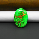 Natural Emerald Dahlia Oval Cabochon 26x19mm 21.5ct - vivid green with copper matrix, ships to Europe, Japan, Canada, Australia, NZ & worldwide - Pedra Gems.