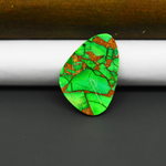 Natural Emerald Dahlia Freeform Cabochon 25x18mm 14.5ct - vivid green with copper matrix, ships to Europe, Japan, Canada, Australia, NZ & worldwide - Pedra Gems.