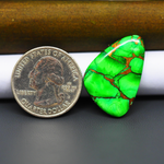Natural Emerald Dahlia Freeform Cabochon 28x19mm 19ct - vivid green with copper matrix, ships to Europe, Japan, Canada, Australia, NZ & worldwide - Pedra Gems.