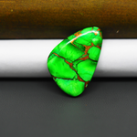 Natural Emerald Dahlia Freeform Cabochon 28x19mm 19ct - vivid green with copper matrix, ships to Europe, Japan, Canada, Australia, NZ & worldwide - Pedra Gems.