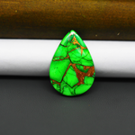Natural Emerald Dahlia Pear Cabochon 26x18mm 14.5ct - vivid green with copper matrix, ships to Europe, Japan, Canada, Australia, NZ & worldwide - Pedra Gems.