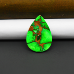 Natural Emerald Dahlia Pear Cabochon 26x18mm 14.5ct - vivid green with copper matrix, ships to Europe, Japan, Canada, Australia, NZ & worldwide - Pedra Gems.
