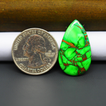 Natural Emerald Dahlia Pear Cabochon 19x17mm 16ct - vivid green with copper matrix, ships to Europe & worldwide - Pedra Gems.