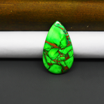 Natural Emerald Dahlia Pear Cabochon 19x17mm 16ct - vivid green with copper matrix, ships to Europe & worldwide - Pedra Gems.