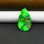 Natural Emerald Dahlia Pear Cabochon 19x17mm 16ct - vivid green with copper matrix, ships to Europe & worldwide - Pedra Gems.