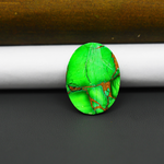 Natural Emerald Dahlia Oval Cabochon 23x18mm 10ct - vivid green with copper matrix - Pedra Gems.