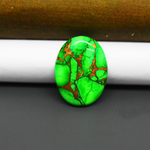 Natural Emerald Dahlia Oval Cabochon 24x18mm 15ct - vivid green with copper matrix - Pedra Gems.