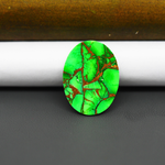 Natural Emerald Dahlia Oval Cabochon 24x18mm 15ct - vivid green with copper matrix - Pedra Gems.