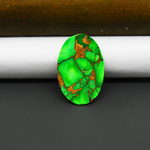 Natural Emerald Dahlia Oval Cabochon 24x16mm 13ct - vivid green with copper matrix - Pedra Gems.