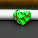 Natural Emerald Dahlia Heart Cabochon 22x24mm 18.5ct - vivid green with copper matrix - Pedra Gems.