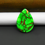 Natural Emerald Dahlia Pear Cabochon 27x19mm 17.5ct - vivid green with copper matrix - Pedra Gems.