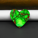 Natural Emerald Dahlia Heart Cabochon 25x26mm 23ct - vivid green with copper matrix - Pedra Gems.