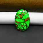 Natural Emerald Dahlia Oval Cabochon 26x17mm 15.5ct - vivid green with copper matrix - Pedra Gems.