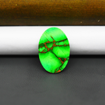 Natural Emerald Dahlia Oval Cabochon 23x15mm 12ct - vivid green with copper matrix - Pedra Gems.