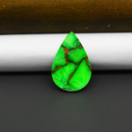 Natural Emerald Dahlia Pear Cabochon 23x15mm 12.5ct - vivid green with copper matrix - Pedra Gems.