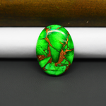Natural Emerald Dahlia Oval Cabochon 24x18mm 16.5ct - vivid green with copper matrix - Pedra Gems.