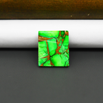 Natural Emerald Dahlia Rectangle Cabochon 18x15mm 14ct - vivid green with copper matrix - Pedra Gems.