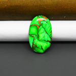 Natural Emerald Dahlia Oval Cabochon 27x16mm 16.5ct - vivid green with copper matrix - Pedra Gems.