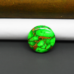Natural Emerald Dahlia Round Cabochon 18x18mm 13.5ct - vivid green with copper matrix - Pedra Gems.