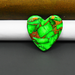 Natural Emerald Dahlia Heart Cabochon 25x25mm 12.5ct - vivid green with copper matrix - Pedra Gems.