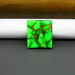 Natural Emerald Dahlia Rectangle Cabochon 21x18mm 17ct - vivid green with copper matrix - Pedra Gems.