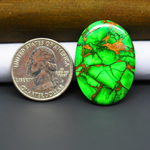 Natural Emerald Dahlia Oval Cabochon 32x23mm 24ct - vivid green with copper matrix - Pedra Gems.