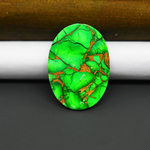 Natural Emerald Dahlia Oval Cabochon 32x23mm 24ct - vivid green with copper matrix - Pedra Gems.