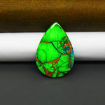 Natural Emerald Dahlia Pear Cabochon 28x19mm 15ct - vivid green with copper matrix - Pedra Gems.