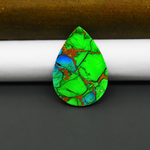 Natural Emerald Dahlia Pear Cabochon 28x19mm 15ct - vivid green with copper matrix - Pedra Gems.