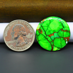 Natural Emerald Dahlia Round Cabochon 26x26mm 22.5ct - vivid green with copper matrix - Pedra Gems.