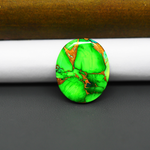 Natural Emerald Dahlia Oval Cabochon 22x18mm 15ct - vivid green with copper matrix - Pedra Gems.