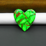 Natural Emerald Dahlia Heart Cabochon 29x28mm 26.5ct - vivid green with copper matrix - Pedra Gems.