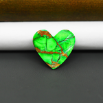 Natural Emerald Dahlia Heart Cabochon 21x21mm 15ct - vivid green with copper matrix - Pedra Gems.