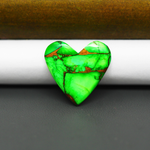 Natural Emerald Dahlia Heart Cabochon 21x22mm 14ct - vivid green with copper matrix - Pedra Gems.