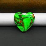 Natural Emerald Dahlia Heart Cabochon 23x23mm 17.5ct - vivid green with copper matrix - Pedra Gems.