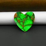 Natural Emerald Dahlia Heart Cabochon 23x23mm 17.5ct - vivid green with copper matrix - Pedra Gems.