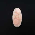 Natural Pink Natrolite (Thomsonite) Oval Cabochon 26x12x4mm 9.5ct - view 3 - Pedra Gems