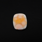 Natural Pink Natrolite (Thomsonite) Cushion Cabochon 19x14x5mm 9.5ct - view 3 - Pedra Gems