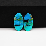 Mohave Buffalo composite pair 21x11x3mm 13.5ct oval cabochon Kingman - photo 3